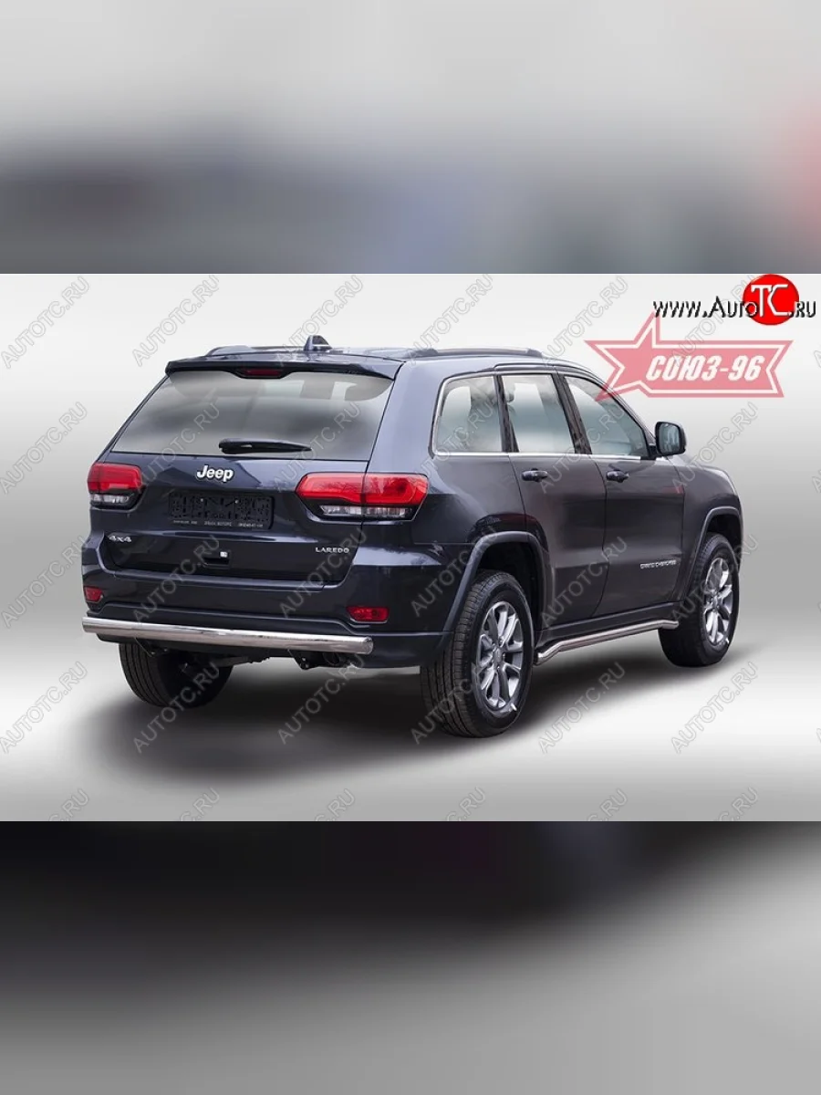 Защита заднего бампера Souz-96 рестайлинг (овал 75х42) Jeep Grand Cherokee WK2 дорестайлинг (2010-2013)  с доставкой в г. Керчь