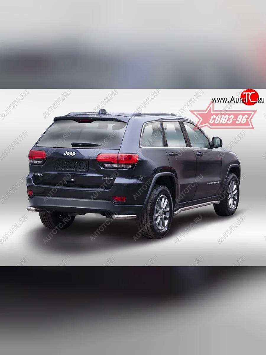 Защита заднего бампера из боковых уголков рестайлинг Souz-96 (d60) Jeep Grand Cherokee WK2 дорестайлинг (2010-2013)  с доставкой в г. Керчь