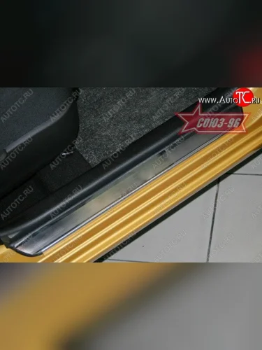 Накладки на внутреннюю пластиковую часть порога Souz-96 KIA Ceed 1 ED рестайлинг, хэтчбэк 5 дв. (2010-2012)