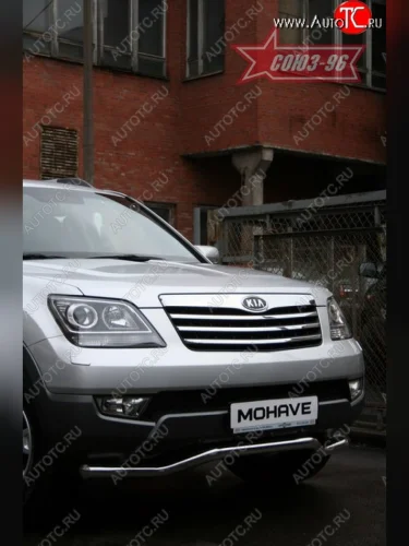 Защита переднего бампера одинарная Souz-96 (d60) KIA Mohave  HM (2008-2017) дорестайлинг