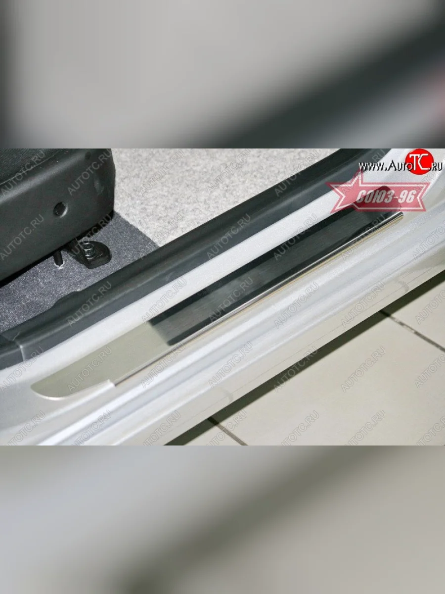 Накладки на внутренние пороги Souz-96 KIA Picanto 1 SA хэтчбэк 5 дв. дорестайлинг (2003-2007)  в Самаре Самарской области