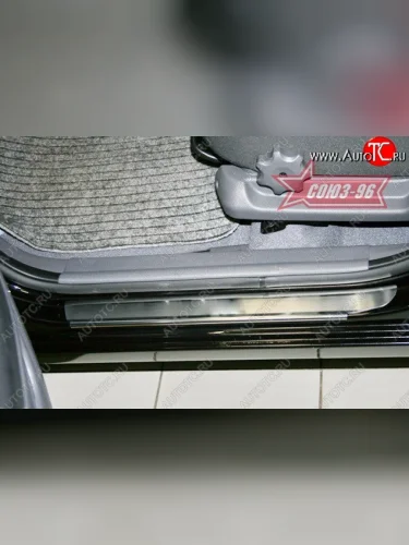 Накладки на внутренние пороги Souz-96 (без логотипа) KIA Rio 2 JB дорестайлинг седан (2005-2009)