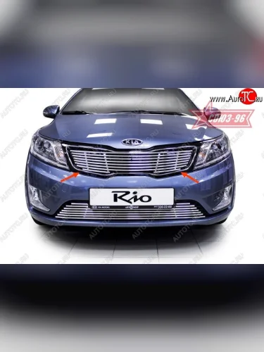Декоративный элемент решетки радиатора Souz-96 (d10) KIA Rio  3 QB (2011-2015) дорестайлинг седан, хэтчбек 5 дв. дорестайлинг