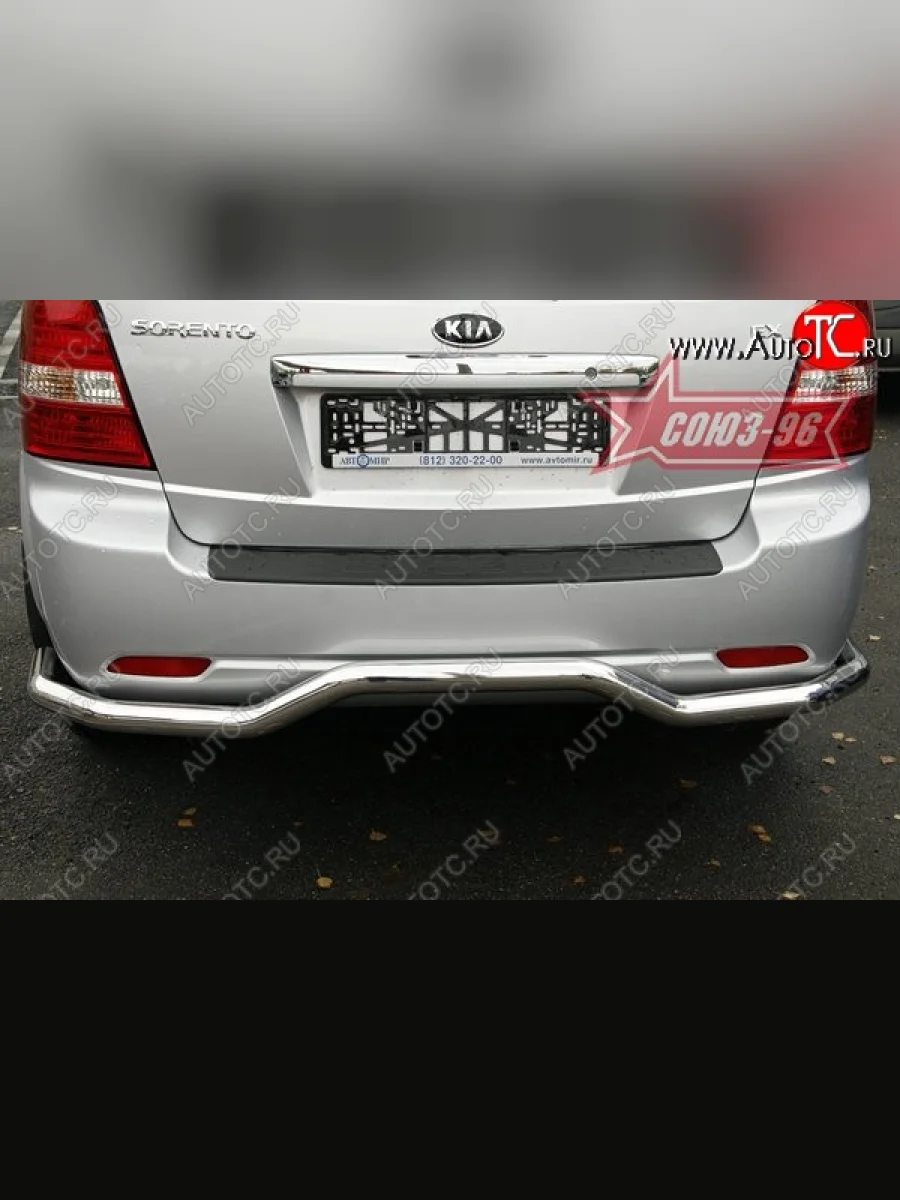 Защита заднего бампера рестайлинг Souz-96 (d60) KIA Sorento BL дорестайлинг (2002-2006)  с доставкой в г. Пермь