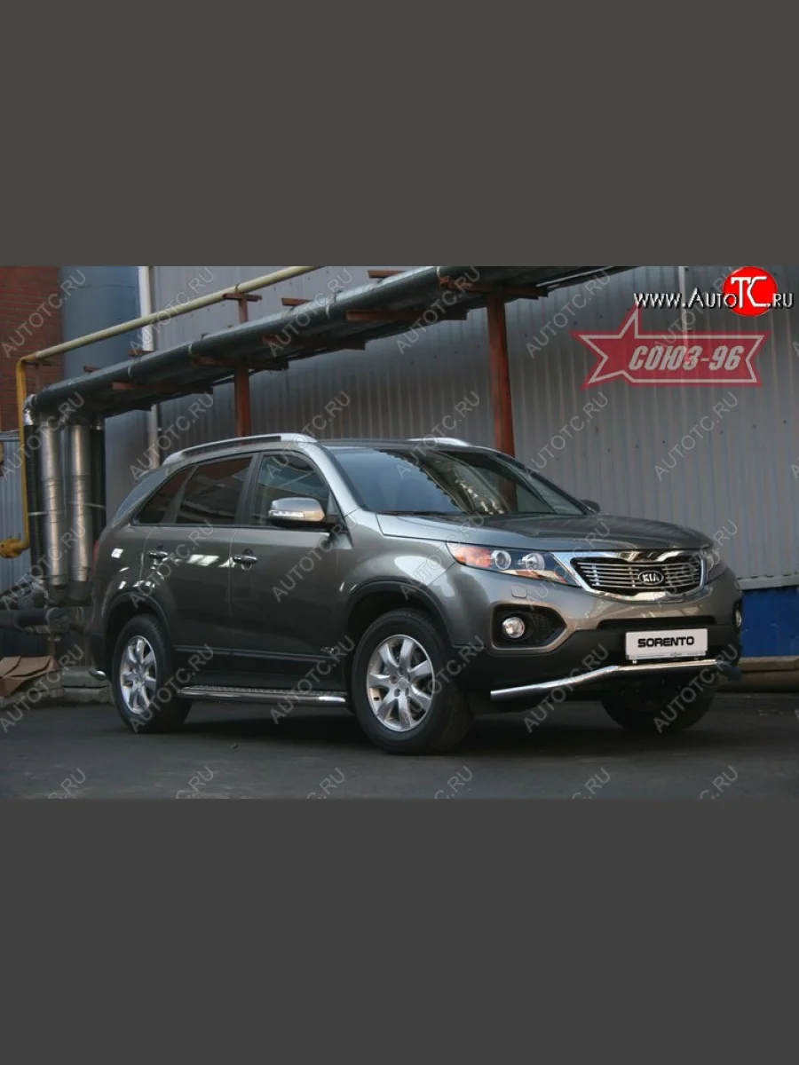 Защита переднего бампера одинарная Souz-96 (d60) KIA Sorento XM дорестайлинг (2009-2012)  в Керчи Республика Крым