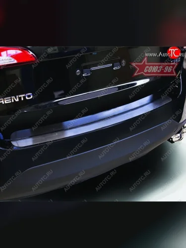 Накладка на задний бампер Souz-96 KIA Sorento XM рестайлинг (2012-2015)