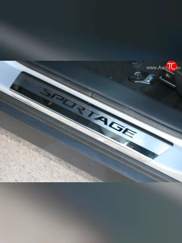 Комплект накладок на порожки автомобиля Novline KIA Sportage  2 JE,KM (2004-2008) дорестайлинг