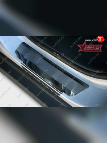 Накладки на внутренние пороги Souz-96 (без логотипа) KIA Sportage  3 SL (2010-2016) дорестайлинг, рестайлинг