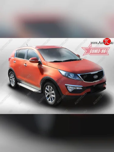 Пороги из алюминиевого профиля Souz-96 KIA Sportage  3 SL (2010-2016) дорестайлинг, рестайлинг