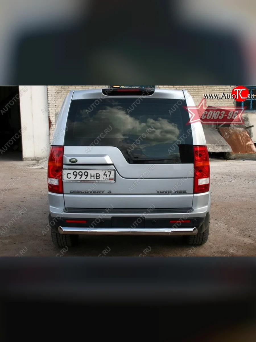 Защита заднего бампера Souz-96 (d76)  Land Rover Discovery (2004-2009) 3 L319  в Самаре Самарской области