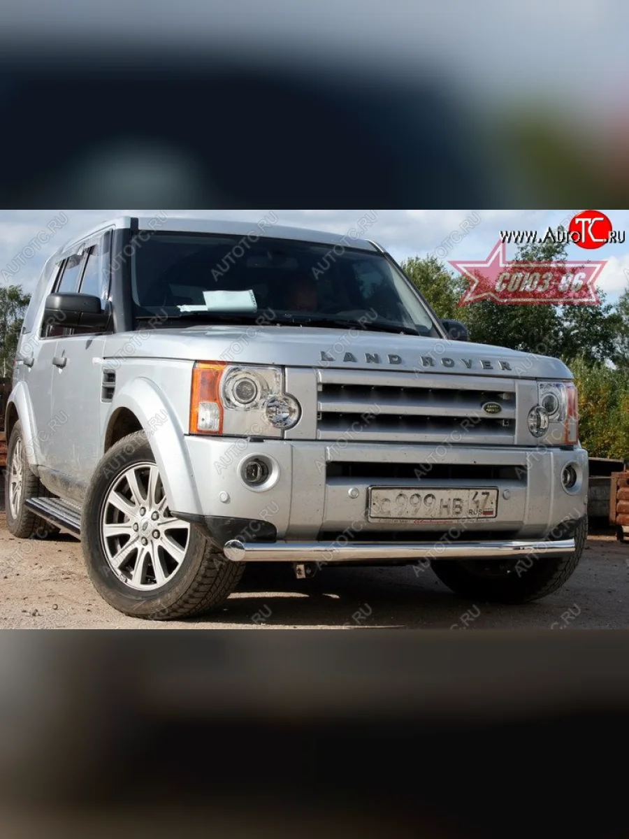 Защита переднего бампера одинарная Souz-96 (d76)  Land Rover Discovery (2004-2009) 3 L319  в Самаре Самарской области