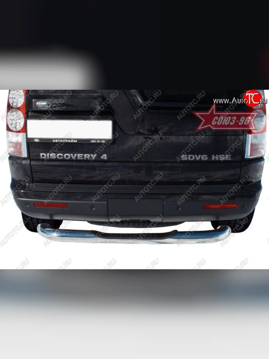 Защита заднего бампера с проступью Souz-96 (d76)  Land Rover Discovery (2009-2016) 4 L319  в Керчи Республика Крым