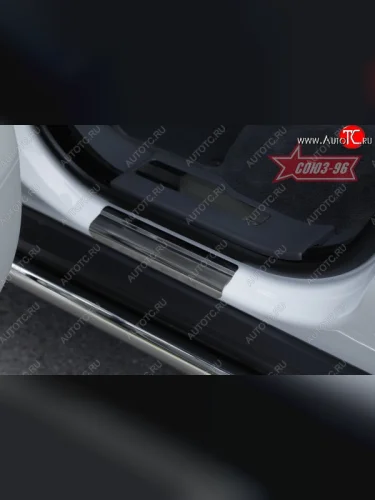 Накладки на внутренние пороги Souz-96 Land Rover Range Rover Evoque  1 L538 (2011-2015) дорестайлинг 5 дв.
