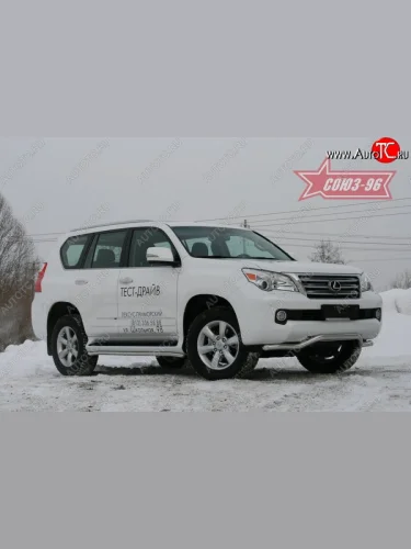 Защита переднего бампера одинарная Souz-96 (d60). Lexus GX460  J150 (2009-2013) дорестайлинг