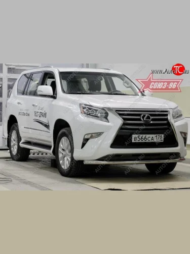 Защита переднего бампера одинарная Souz-96 (d60) Lexus GX460 J150 1-ый рестайлинг (2013-2019)