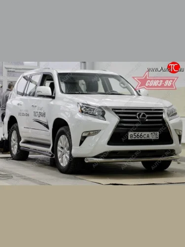 Защита переднего бампера одинарная Souz-96 (d76) Lexus GX460 J150 1-ый рестайлинг (2013-2019)