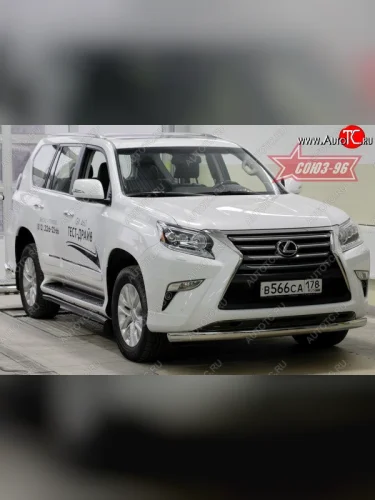 Защита переднего бампера из овальной трубы (d75х42) Souz-96 Lexus GX460 J150 1-ый рестайлинг (2013-2019)