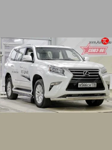 Двойная защита переднего бампера (d75х42/42) Souz-96 Lexus GX460 J150 1-ый рестайлинг (2013-2019)