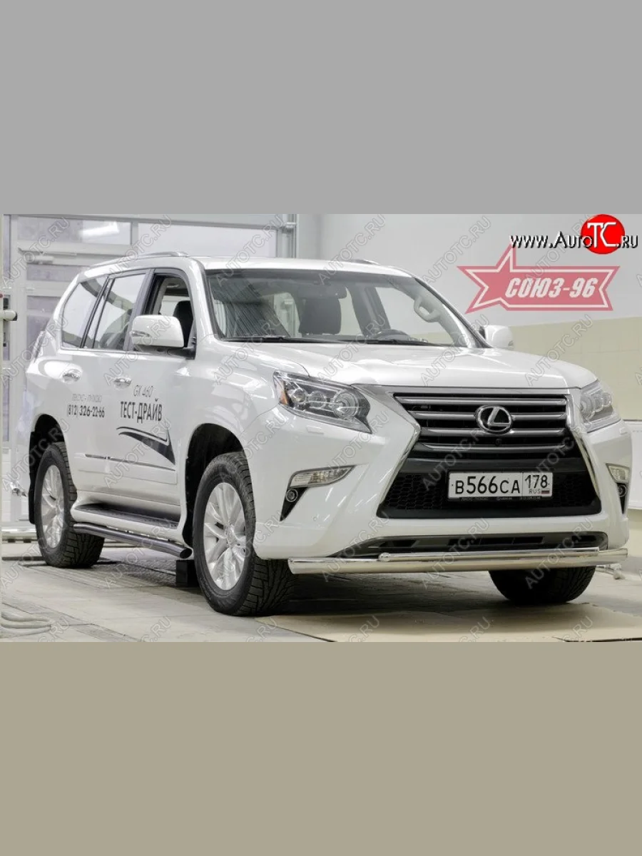 Двойная защита переднего бампера (d75х42/42) Souz-96  Lexus GX460 (2013-2022) J150  в Керчи Республика Крым