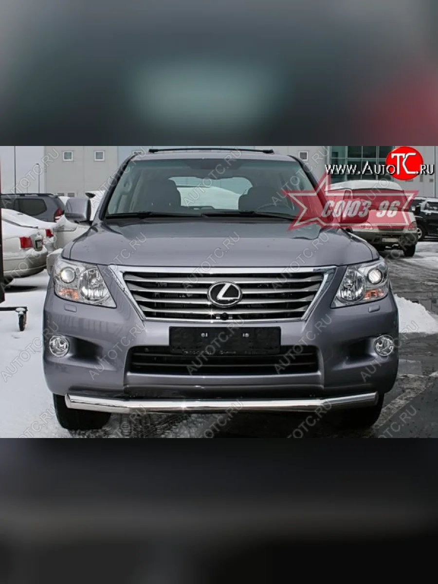 Защита переднего бампера одинарная Souz-96 (d76)  Lexus LX570 (2007-2012) J200  в Самаре Самарской области