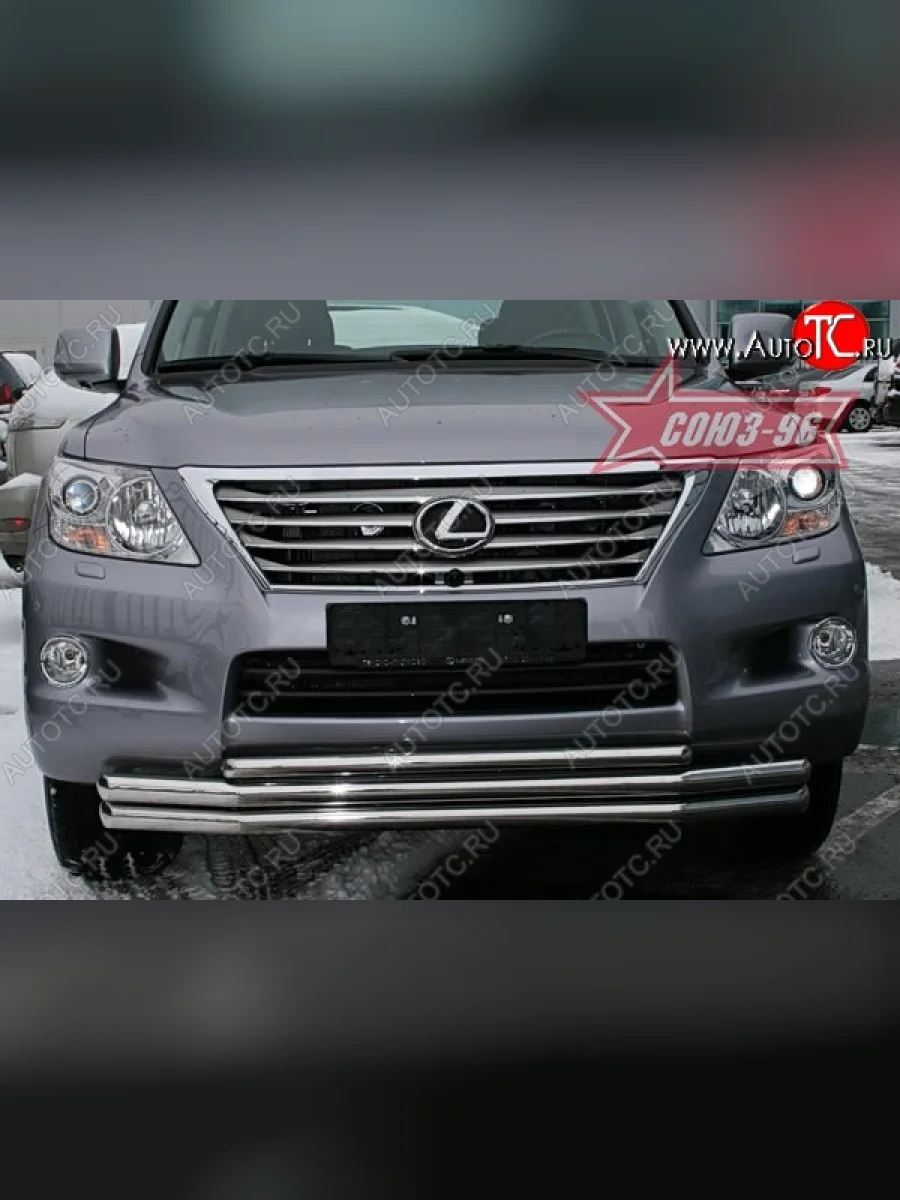 Защита переднего бампера тройная Souz-96 (d60/60/42).  Lexus LX570 (2007-2012) J200  в Самаре Самарской области