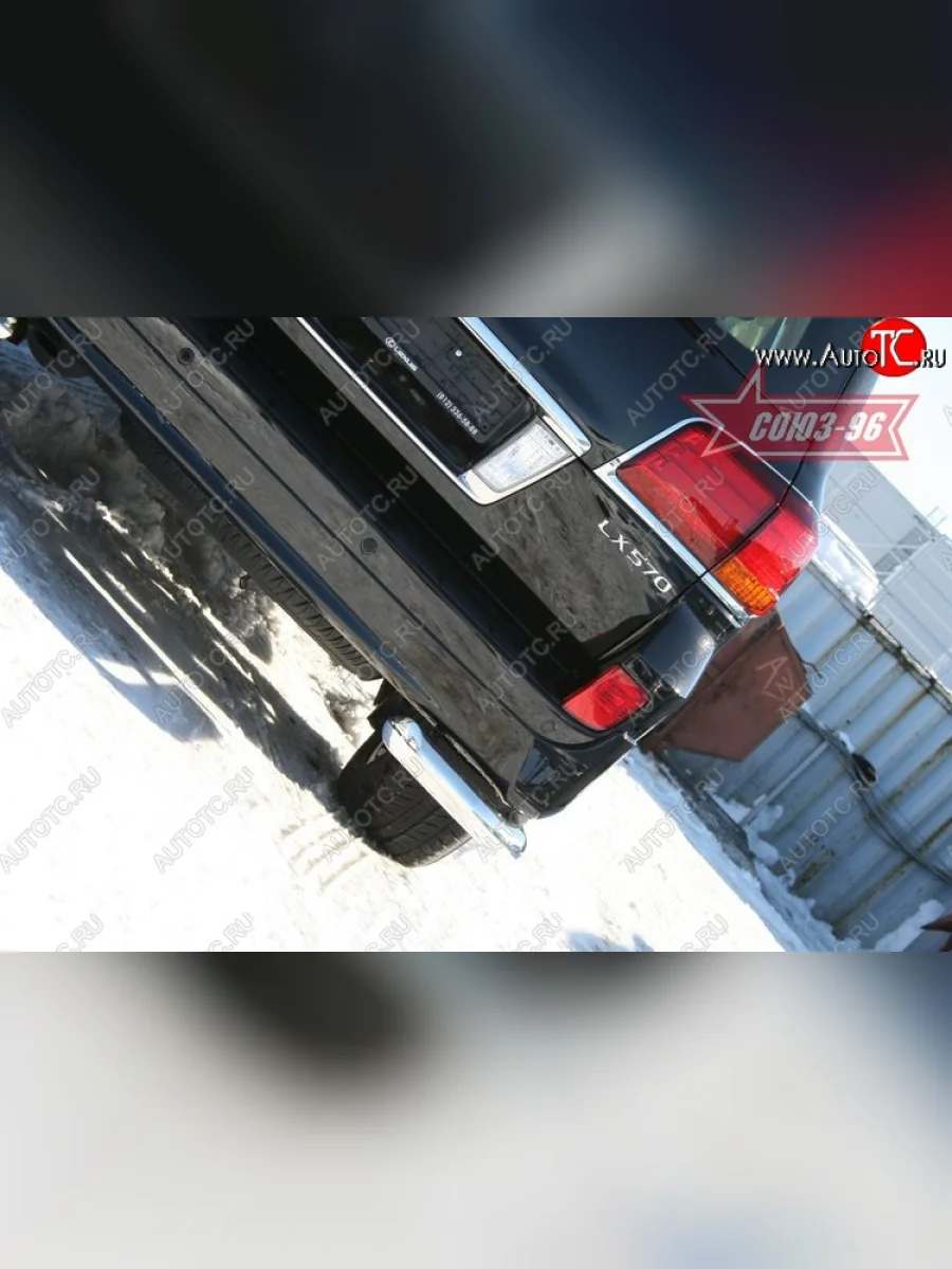 Защита заднего бампера из двух боковых уголков (d76) Souz-96 Lexus LX570 J200 1-ый рестайлинг (2012-2015)  с доставкой в г. Пермь