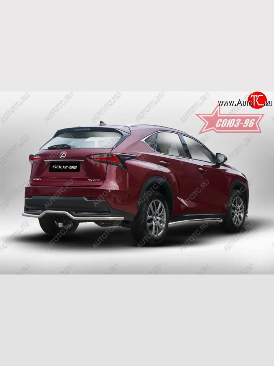 Волнистая защита заднего бампера d42 ( одна выхлопная труба ) Souz-96 Lexus NX200 Z10 дорестайлинг (2014-2017)  в Керчи Республика Крым