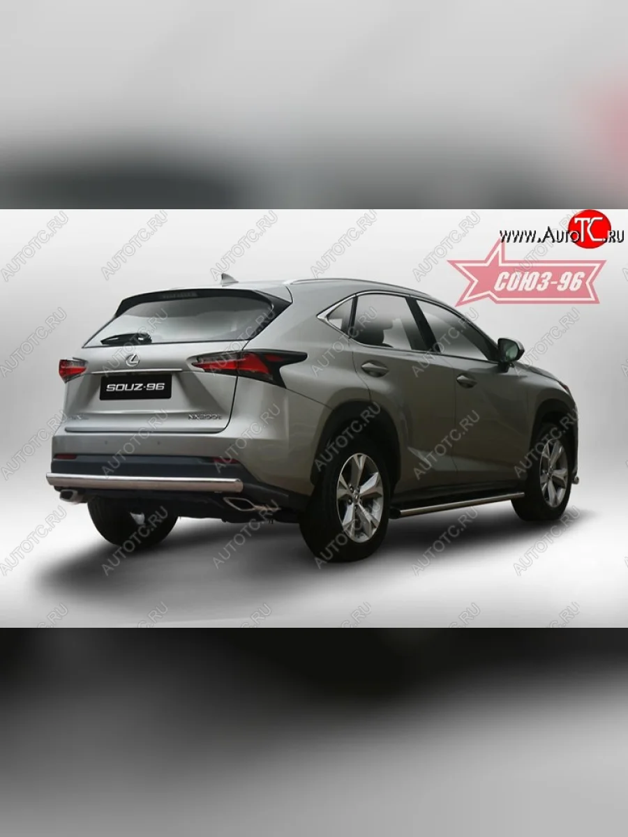 Защита заднего бампера Souz-96 рестайлинг (овал 75х42) Lexus NX200 Z10 дорестайлинг (2014-2017)  с доставкой в г. Керчь