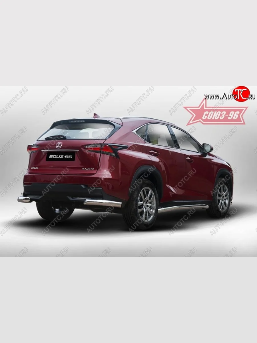 Угловая защита заднего бампера (d60) ( одна выхлопная труба ) Souz-96 Lexus NX200 Z10 дорестайлинг (2014-2017)  с доставкой в г. Керчь
