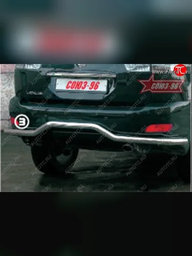 Защита заднего бампера Souz-96 (d60) Lexus RX400H XU30 рестайлинг (2005-2009)