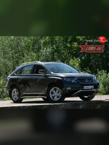 Защита переднего бампера нижняя Souz-96 (d60). Lexus RX450H  AL10 (2009-2012) дорестайлинг