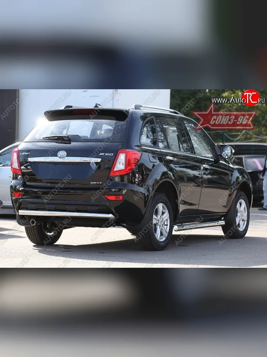 Защита заднего бампера Souz-96 (d60)  Lifan X60 (2011-2015)  в Керчи Республика Крым