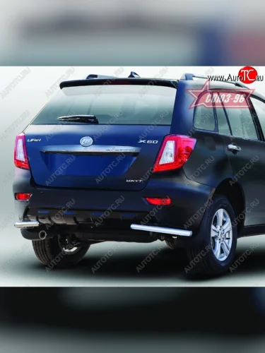 Защита заднего бампера из боковых уголков Souz-96 (d42) Lifan X60 (2011-2015) дорестайлинг