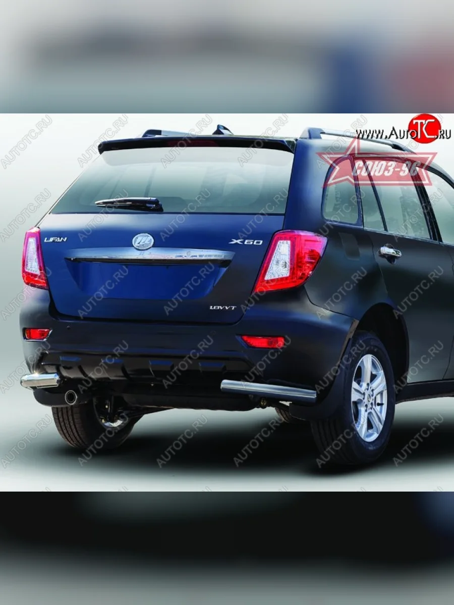 Защита заднего бампера из боковых уголков Souz-96 (d60)  Lifan X60 (2011-2015)  в Воронеже Воронежской области