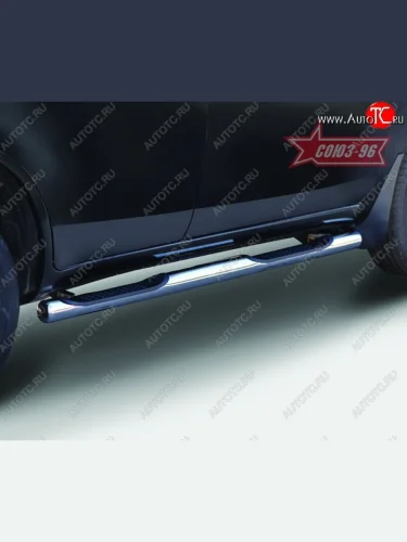 Защита порогов с проступью Souz-96 (d76) Lifan X60 дорестайлинг (2011-2015)