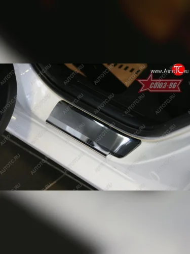 Накладки на внутренние пороги Souz-96 (без логотипа) Mazda 3/Axela BL дорестайлинг, хэтчбэк 5 дв. (2009-2011)