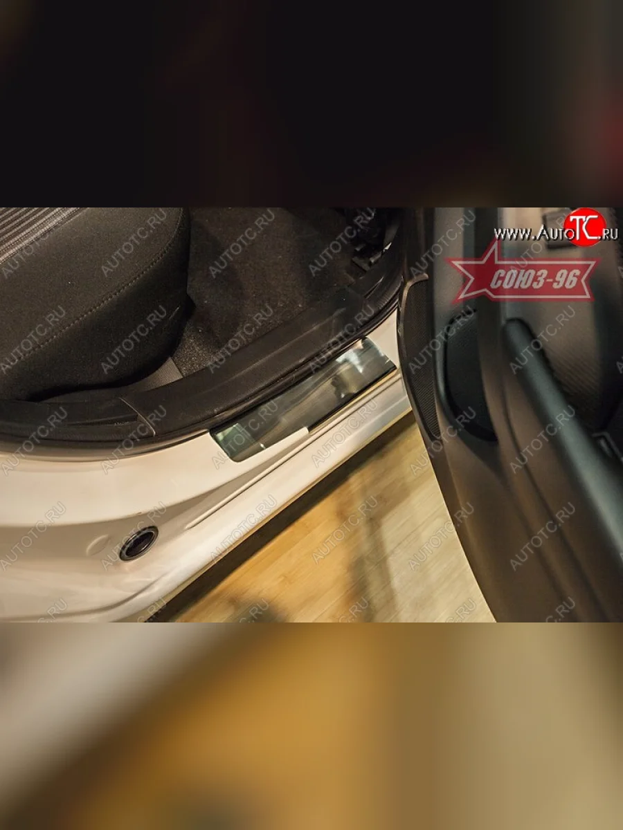 Накладки на внутренние пороги Souz-96 Mazda 3/Axela BM дорестайлинг, хэтчбэк (2013-2016)  в Керчи Республика Крым