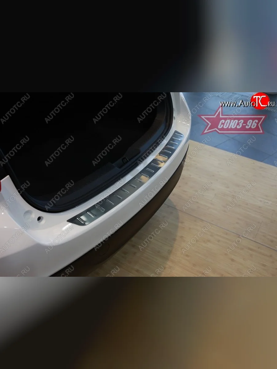 Накладка на задний бампер Souz-96 (штампованная) Mazda 3/Axela BM дорестайлинг, хэтчбэк (2013-2016)  в Керчи Республика Крым