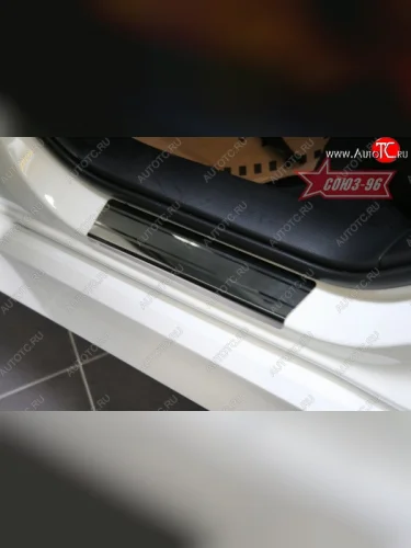 Накладки на внутренние пороги Souz-96 (без логотипа) Mazda 6 GH дорестайлинг лифтбэк (2007-2010)