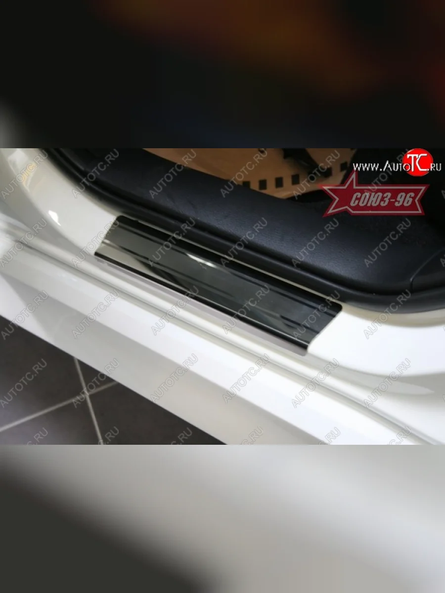 Накладки на внутренние пороги Souz-96 (без логотипа) Mazda 6 GH дорестайлинг универсал (2007-2010)  в Самаре Самарской области
