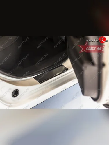 Накладки на внутренние пороги Souz-96 Mazda 6 GJ дорестайлинг седан (2012-2015)