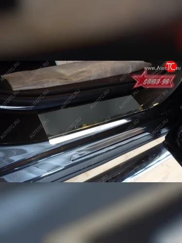 Накладки на внутренние пороги Souz-96 (без логотипа) Mazda CX-5 KE рестайлинг (2015-2017)