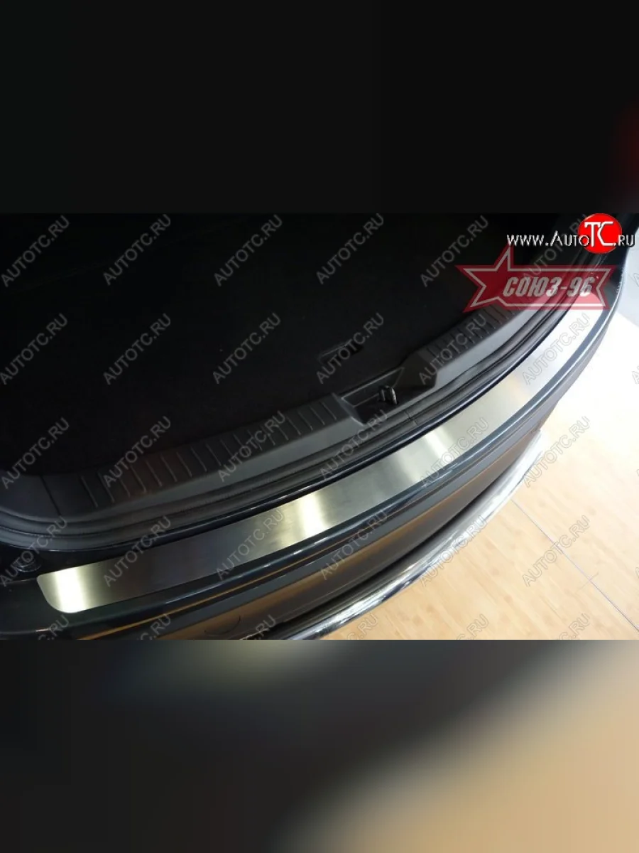 Накладка на задний бампер Souz-96 Mazda CX-5 KE дорестайлинг (2011-2014)  с доставкой в г. Керчь