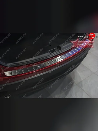 Накладка на задний бампер Souz-96 (штампованная) Mazda CX-5 KE дорестайлинг (2011-2014)