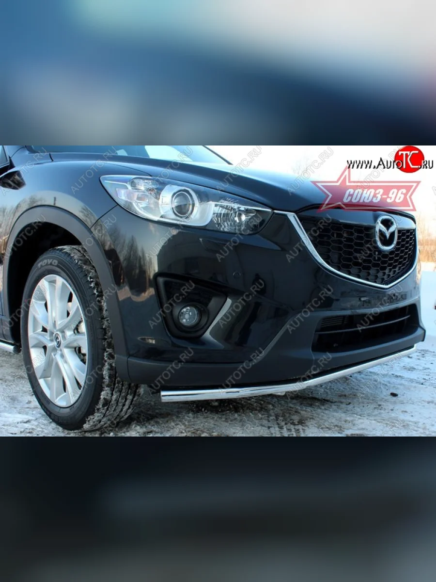 Защита переднего бампера одинарная Souz-96 (d42) Mazda CX-5 KE дорестайлинг (2011-2014)  в Самаре Самарской области