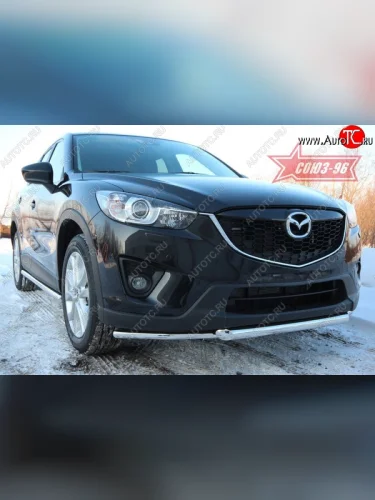 Защита переднего бампера двойная Souz-96 (d60/42) Mazda CX-5 KE дорестайлинг (2011-2014)