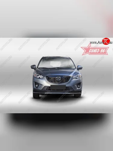 Защита переднего бампера одинарная Souz-96 (d42) Mazda CX-5 KE дорестайлинг (2011-2014)