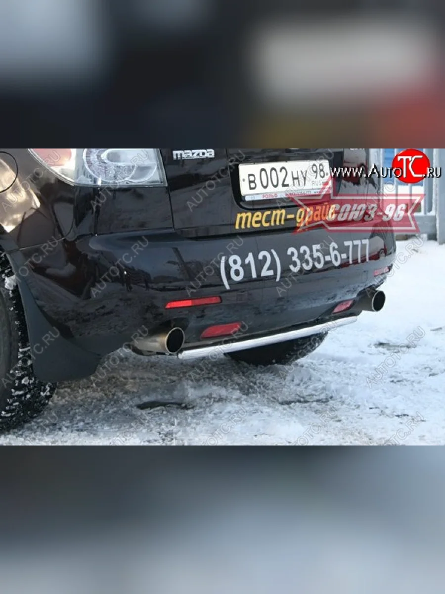 Защита заднего бампера Souz-96 (d42) Mazda CX-7 ER дорестайлинг (2006-2010)  в Керчи Республика Крым