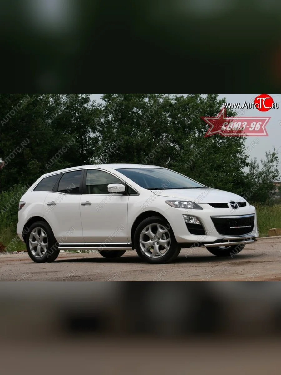 Защита переднего бампера двойная Souz-96 (d460/42) Mazda CX-7 ER рестайлинг (2010-2012)  с доставкой в г. Керчь