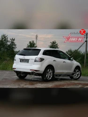 Защита заднего бампера Souz-96 (d60) Mazda CX-7 ER рестайлинг (2010-2012)